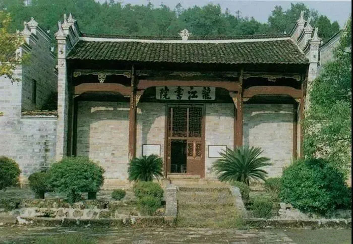 宝城党建｜述说党史百年故事30