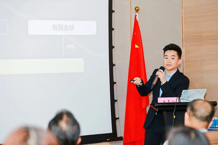 宝城动态 | 宝城“众智股权分享会” “得到深巴士”同学专场圆满落幕