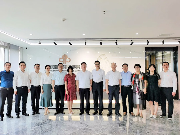  深圳市司法局到广东宝城律师事务所开展调研